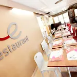 Hotel Campanile Lille Nord 3*